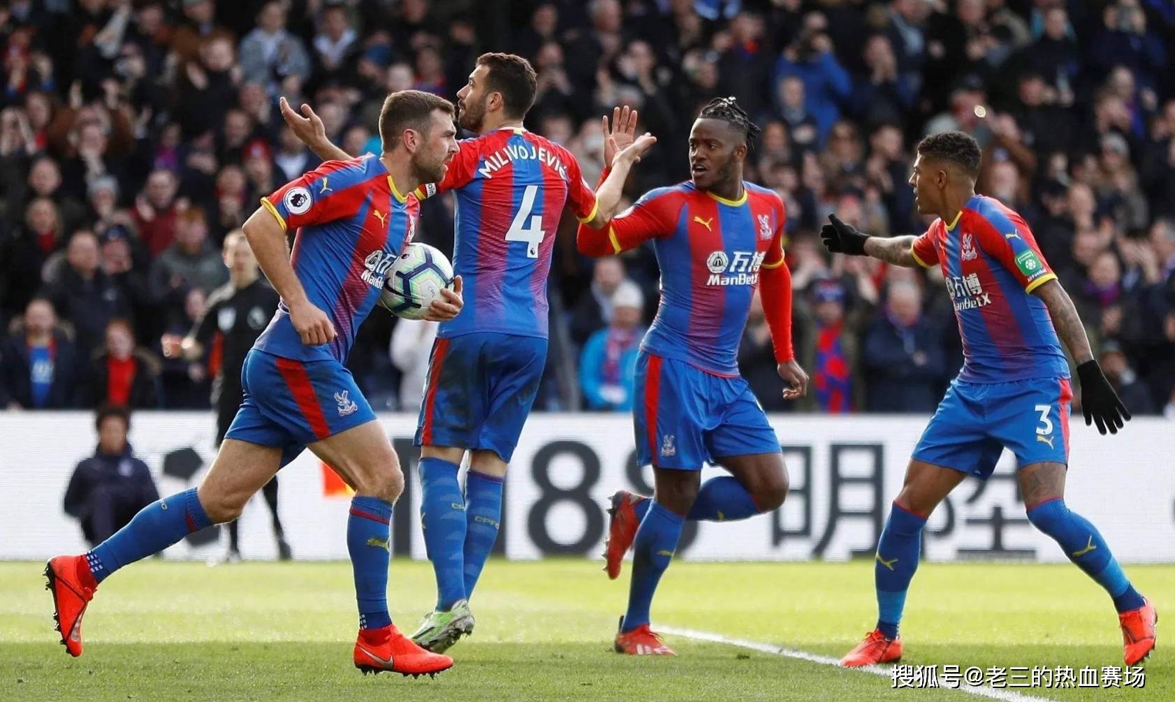 的转会市场 的转会市场